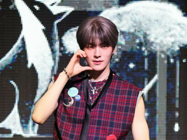 EPEX WISH prevailed that it will take a legal response against the net users who