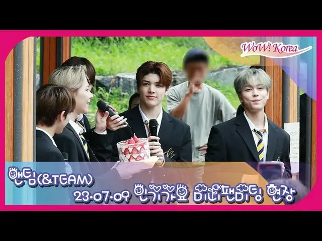 "&TEAM" Mini Fan Meeting held in Seoul in the afternoon of the 9th while a heavy