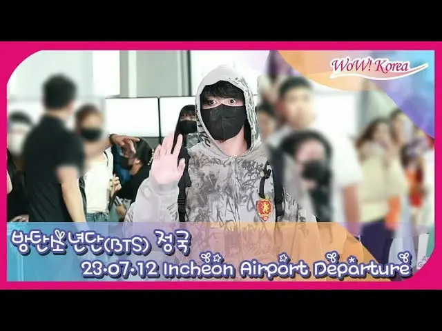 JUNG KOOK greeted everyone and departed @ Incheon International Airport. . .  