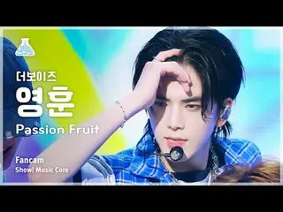 [Entertainment Research Institute] THE BOYZ_ _  YOUNGHOON - Passion Fruit (THE B