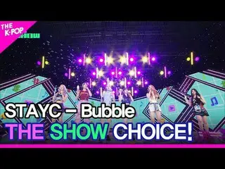 #STAYC_ , The Show Choice #STAYC _ _ , THE SHOW CHOICE Join the channel and enjo