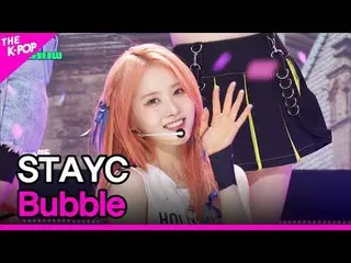 #STAYC_ , bubble #STAYC _ _  #bubble I don't know what to do. K-POP All about Ko