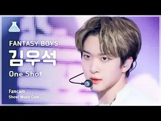 [Entertainment Research Institute] FANTASY BOYS_ _  KIM WOOSEOK – One Shot (FANT