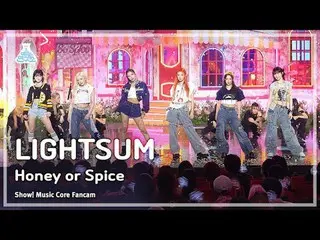 [Entertainment Research Institute] LIGHTSUM_ _  – Honey or Spice(LIGHTSUM_  - HA