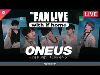 ALL THE K-POP and Ifland gathered in K-POP✨ Global Metabus K-POP LIVE_ _  'The F