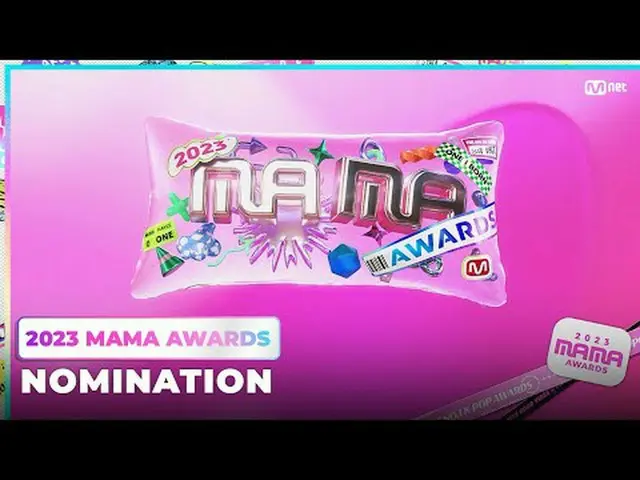 [#2023MAMA] Nominated Worldwide Live _  _ Streaming STREAM ONE_I was born World 