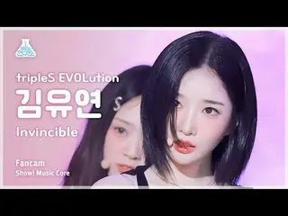 [Entertainment Research Institute] tripleS EvoLution Kim YooYeon_  – Invincible 