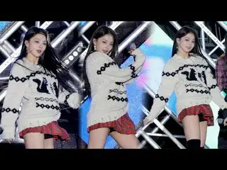 231020 fromis_9_ _  NAGYUNG Fancam - 스피넬's DM *Please do not edit or re-upload.