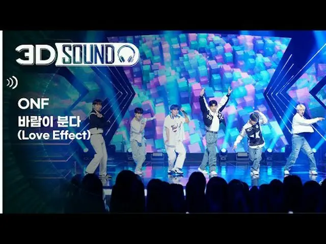 Must wear earphones🎧 Slim Show Champion scene to enjoy at home😎 3D sound sourc