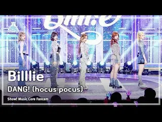 [Entertainment Research Institute] Billlie_ _  - DANG!(hocus pocus)(Billy Dang! 