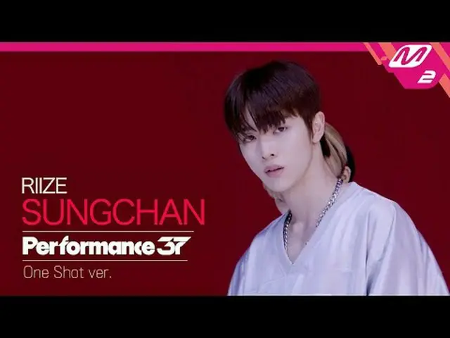 [FanCam37] RIIZE_ _  SUNGCHAN FanCam 'Talk Saxy' | Performance 37 [팬캠37] RIIZE_ 