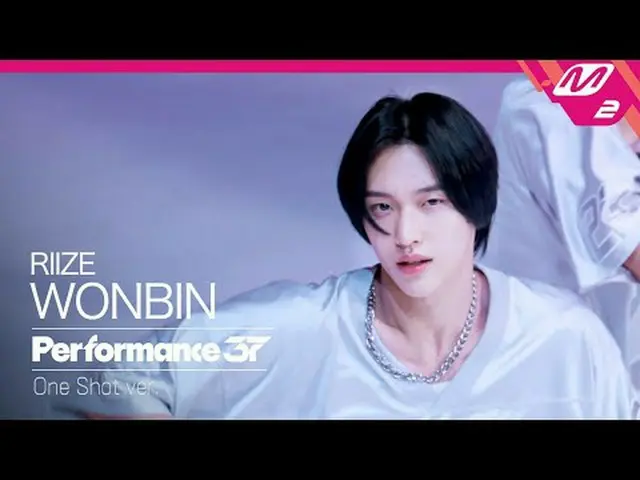 [FanCam37] RIIZE_ _  WONBIN_  FanCam 'Talk Saxy' | Performance37 [Fan Cam 37] RI
