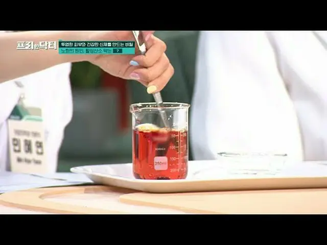 Stream on TV: #Freehand Doctor #Oh Sang Jin #Kim So Yeon Freehand Doctor M freed