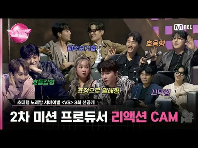 Stream on TV: 🪩Tonight we will give priority reservations to the new “Xing” str