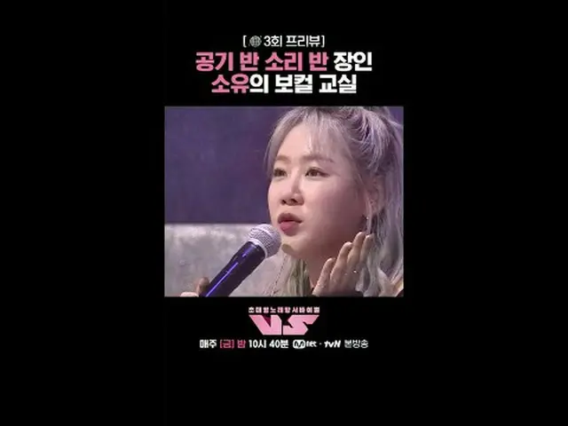 Stream on TV: 🪩Tonight we will give priority reservations to the new “Xing” str