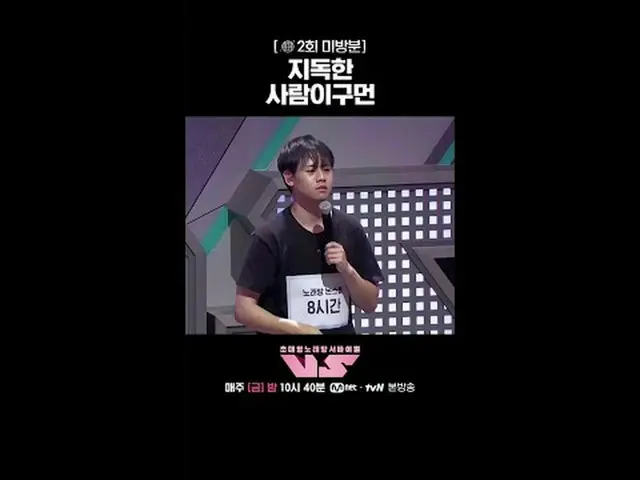 Stream on TV: 🪩Tonight we will give priority reservations to the new “Xing” str