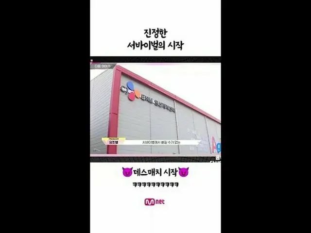 Stream on TV: 🪩Tonight we will give priority reservations to the new “Xing” str