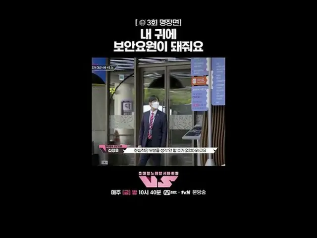 Stream on TV: 🪩Tonight we will give priority reservations to the new “Xing” str