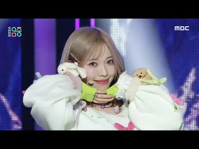 Billie_ _  (더리) - DANG! (Hocus Pocus) |Show! Music Core | MBC231104방송 #Billy_ _ 