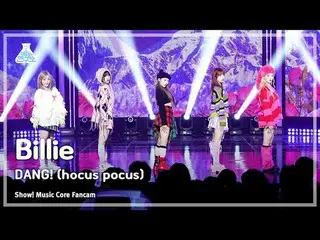 [Entertainment Research Institute] Billlie_ _  - DANG! (hocus pocus) Show! Music