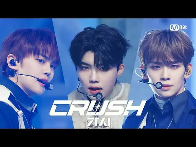 Stream on TV: M COUNTDOWN｜Ep.822 ZEROBASEONE_  (ZB1)_  - Crush (Thorn) (ZEROBASE