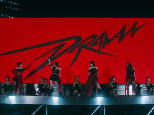 aespa「Drama」MV全部！