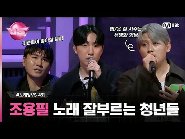 Stream on TV: 🪩Tonight we will give priority reservations to the new “Xing” str
