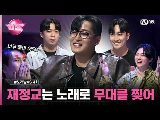 Stream on TV: 🪩Tonight we will give priority reservations to the new “Xing” str