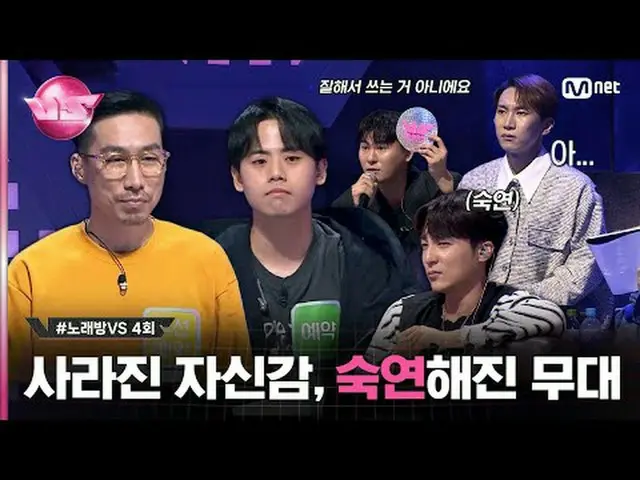 Stream on TV: 🪩Tonight we will give priority reservations to the new “Xing” str