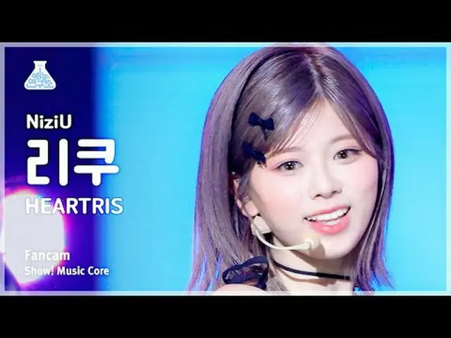 [Entertainment Research Institute] NizIU_ _  RIKU – HEARTRIS FanCam | REvoLVE Sh