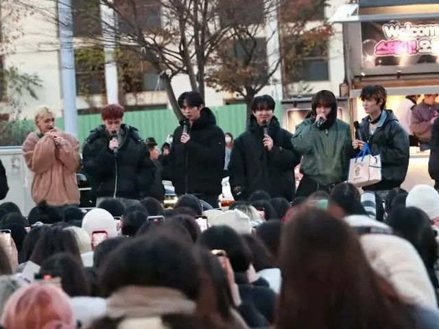 Stray Kids, full version of MBC's "Show! MUSICCORE" mini fan meeting held on the