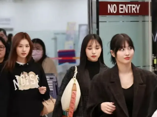 "MISAMO" returns to the country after the press conference for the "74th NHK Kou