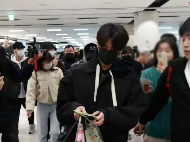 iKON, return to the country on the afternoon of the 13th @ Gimpo International A