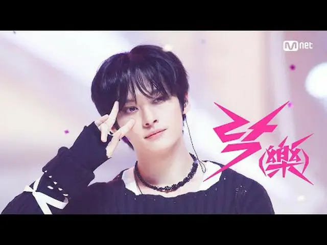 Stream on TV: M COUNTDOWN｜Ep.823 Stray Kids - Rock (Raku) (Stray Kids_ _  - LALA
