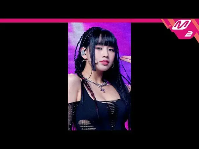 [MPD Fan Cam] Kiss of Life Natty - Bad News [MPD FanCam] KISS OF LIFE NATTY_  - 