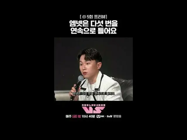 Stream on TV: 🪩Tonight we will give priority reservations to the new “Xing” str