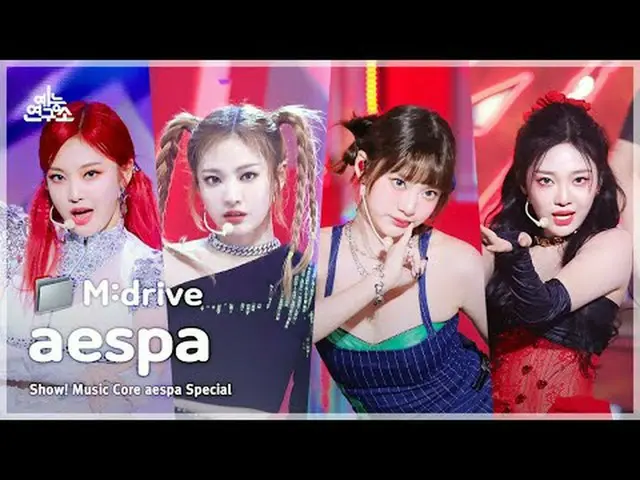 📁M:drIVE 00:00 TV Series 231111 03:48 Spicy 230513 07:18 Salty & Sweet 230513 1