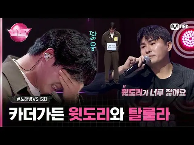 Stream on TV: 🪩Tonight we will give priority reservations to the new “Xing” str