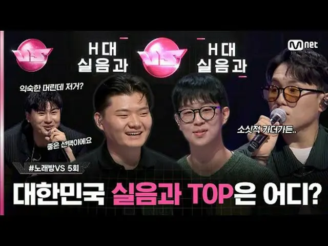 Stream on TV: 🪩Tonight we will give priority reservations to the new “Xing” str