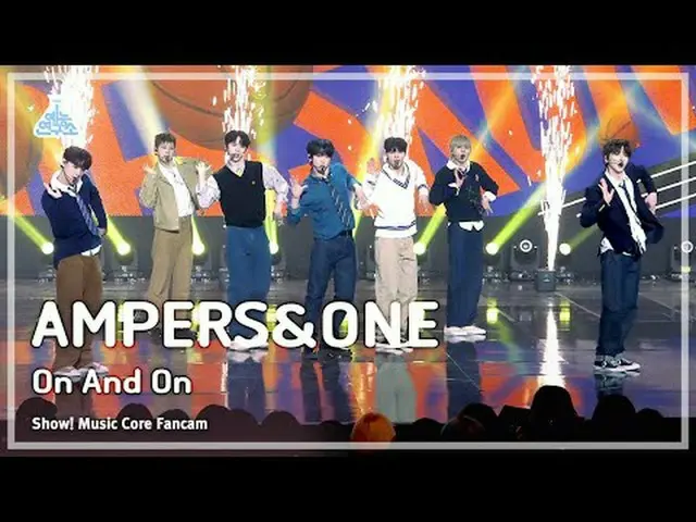 [Entertainment Research Institute] AMPERS&ONE_  – On And On(AMPERS&ONE_ _  - On 