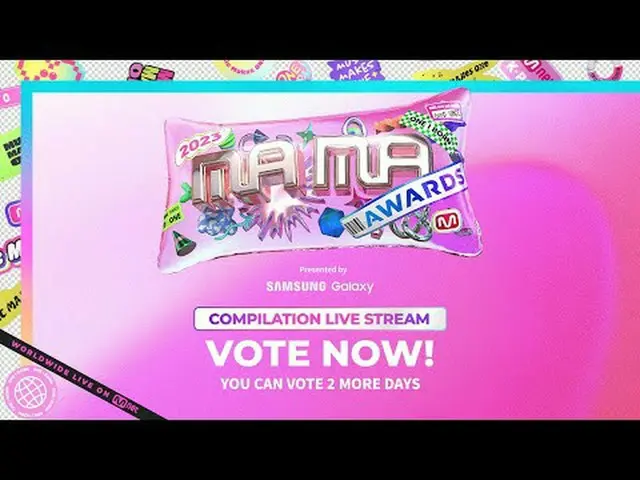 [#2023MAMA] 🔴Streaming: Worldwide Fans' Choice Nominees Stage & Good VIBEs Clip