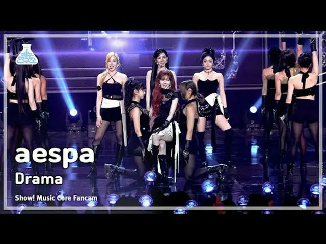 [Entertainment Research Institute] aespa_ _  - Drama (aespa_  – TV Series) FanCa