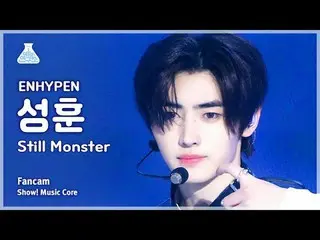 [Entertainment Research Institute] ENHYPEN_ _  SUNGHOON - Still Monster (ENHYPEN