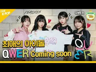 ▶▶▶Participate in the donation event with QWER and receive a gift! ▶▶▶ Please pa