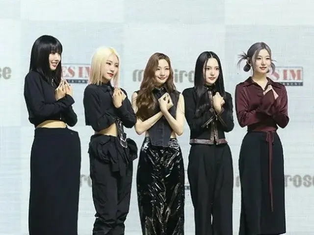 It has been reported that the girl group ``mimiirose'' produced by actor Lim Cha