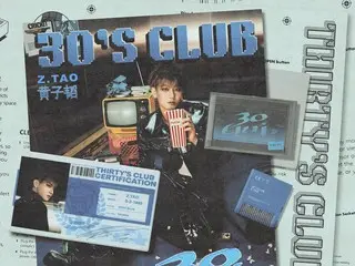 TAO (formerEXO) recently released their new album ``30's Club'' in China and ann
