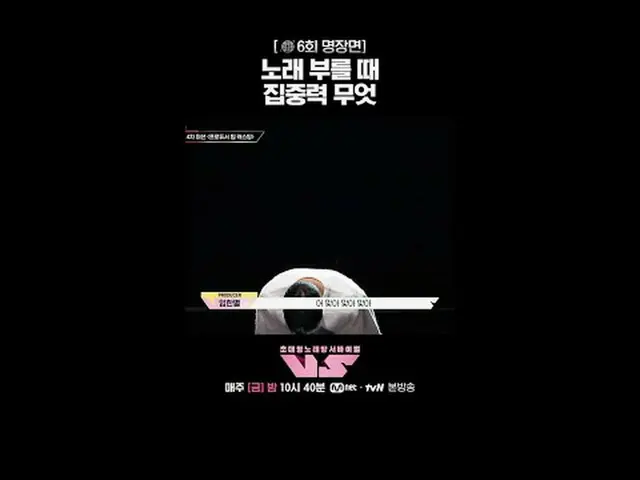 Stream on TV: 🪩Tonight we will give priority reservations to the new “Xing” str