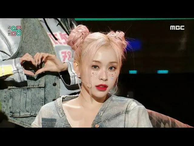 Dreamcatcher (DREAMCATCHER_ ) - OOTD |Show! Music Core | MBC231125방송 #Dreamcatch