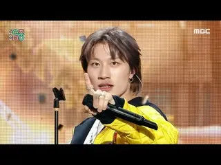 BANG YE DAM_  (バン・イェダム(former TREASURE_ _ _ )_ ) - Only One (하나만해) | Show! Music