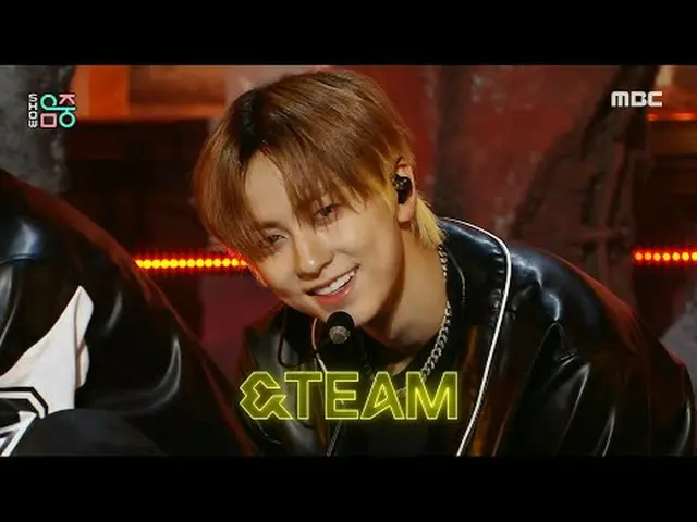 &TEAM (아현) - War Cry (Korean version) |Show! Music Core | MBC231125방송 #andTEAM #